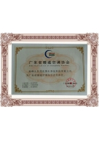 Certificate1